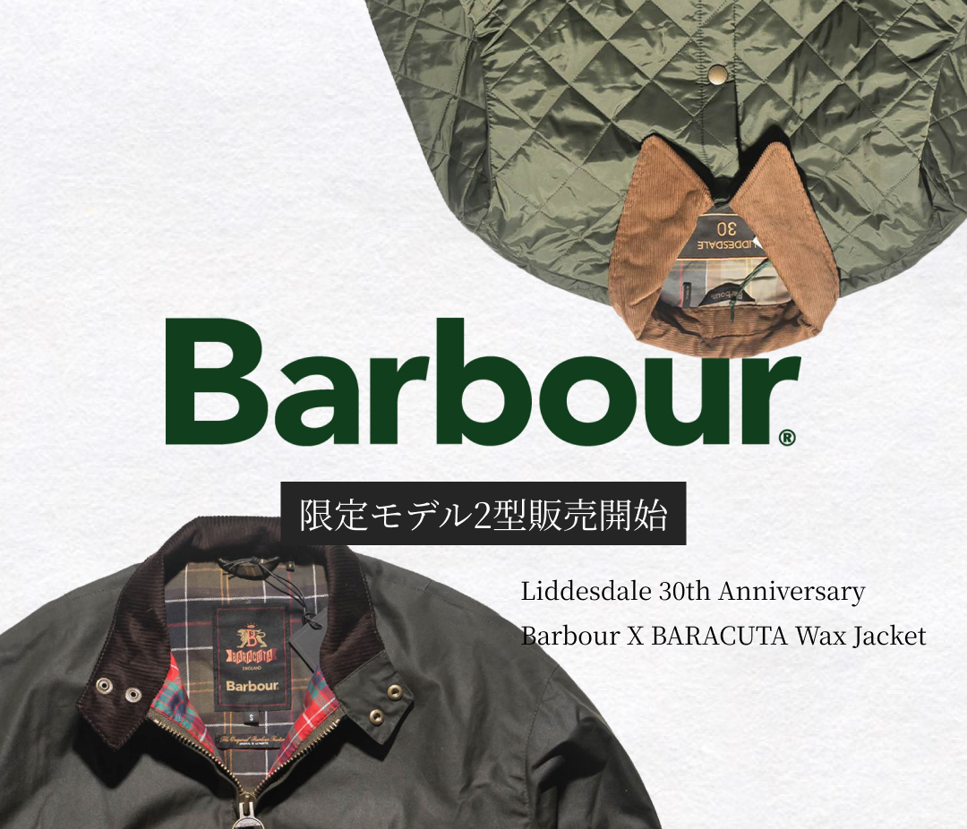 barbou-24fw-sp.jpg