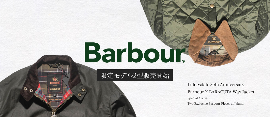 barbour-24fw.jpg