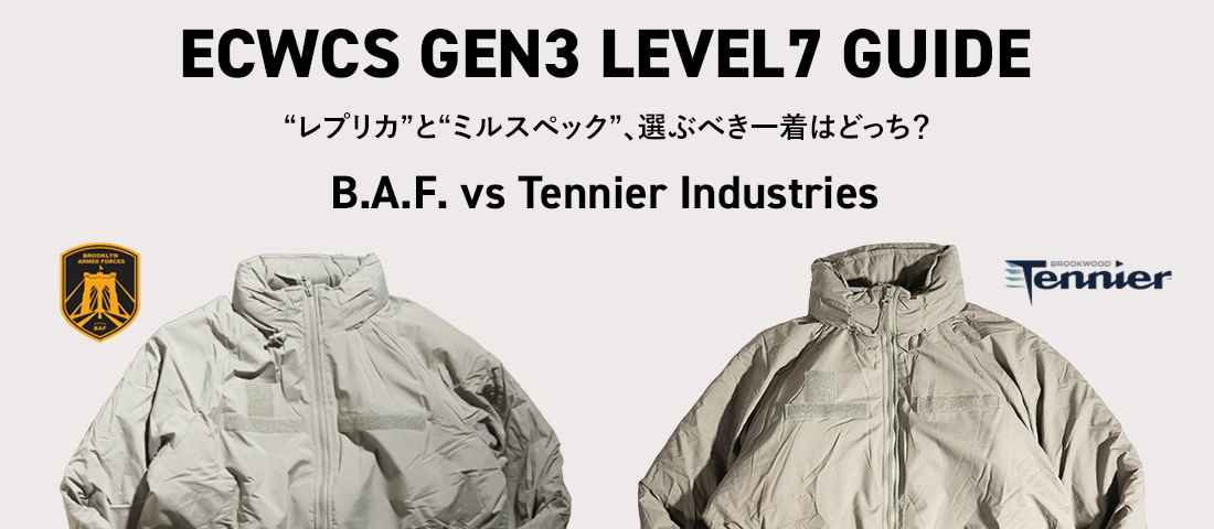 BROOKLYN ARMED FORCES (B.A.F.)｜ブルックリンアームドフォースの通販