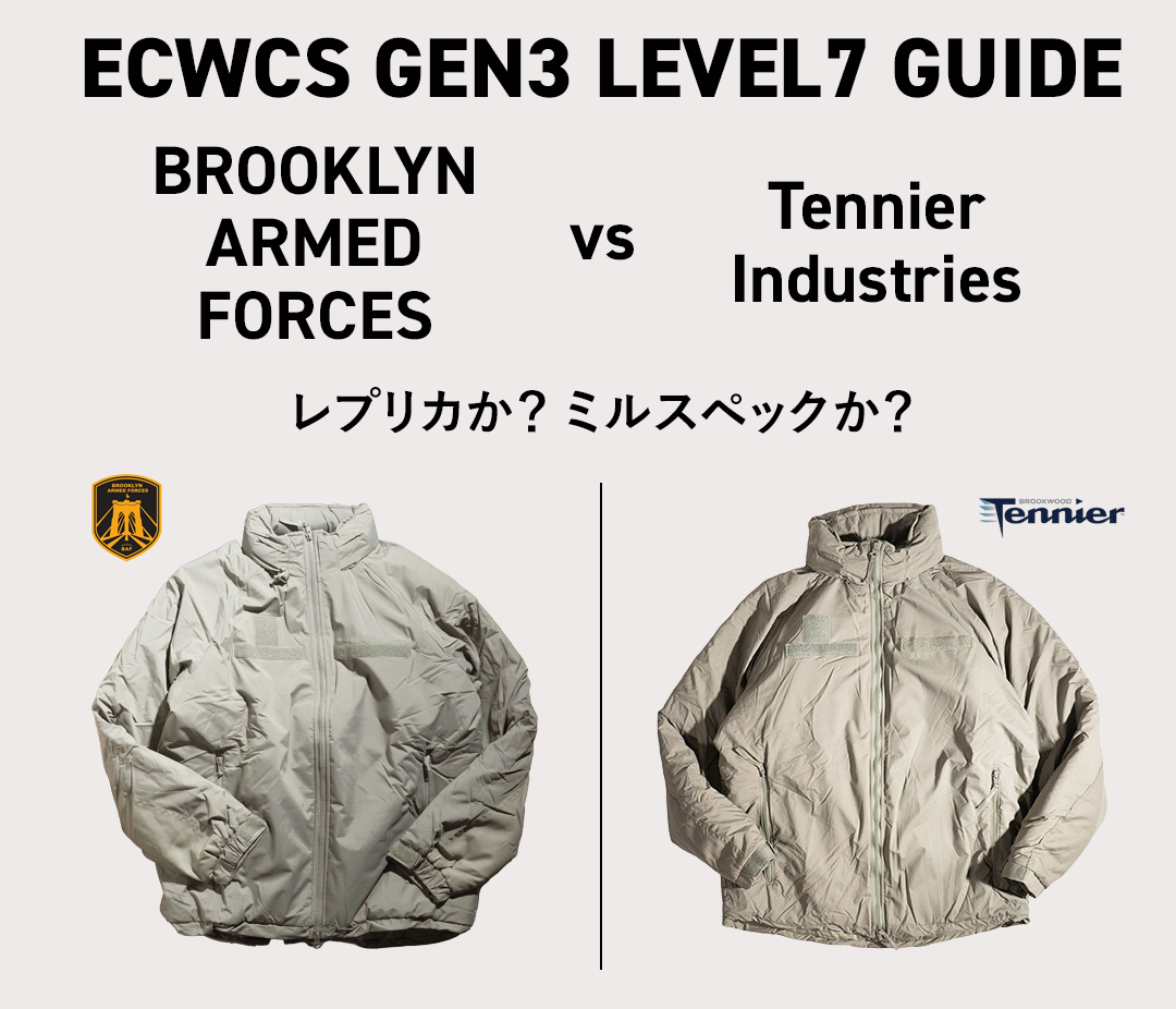 公式】Jalana | ジャラーナ オンラインストア