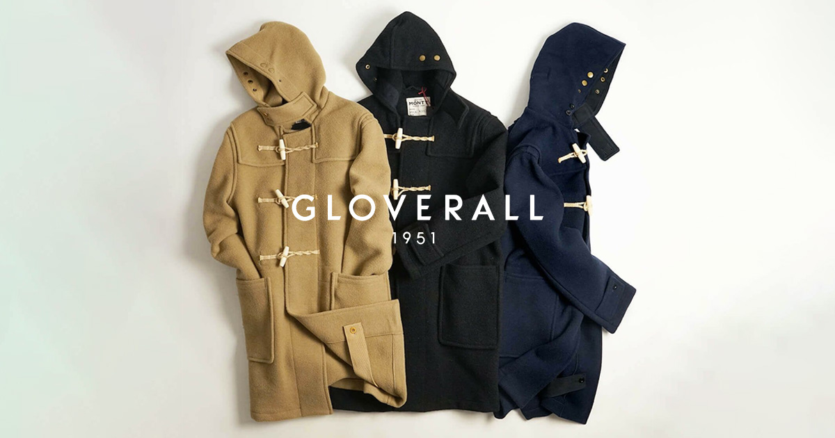 GLOVERALL｜グローバーオールの通販 ダッフルコート、モンティ、モリス