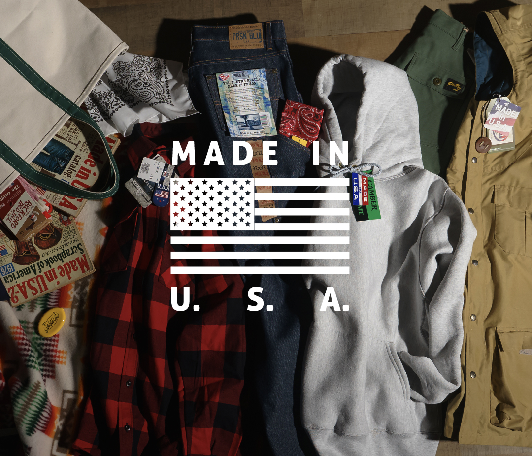 MADE IN USA