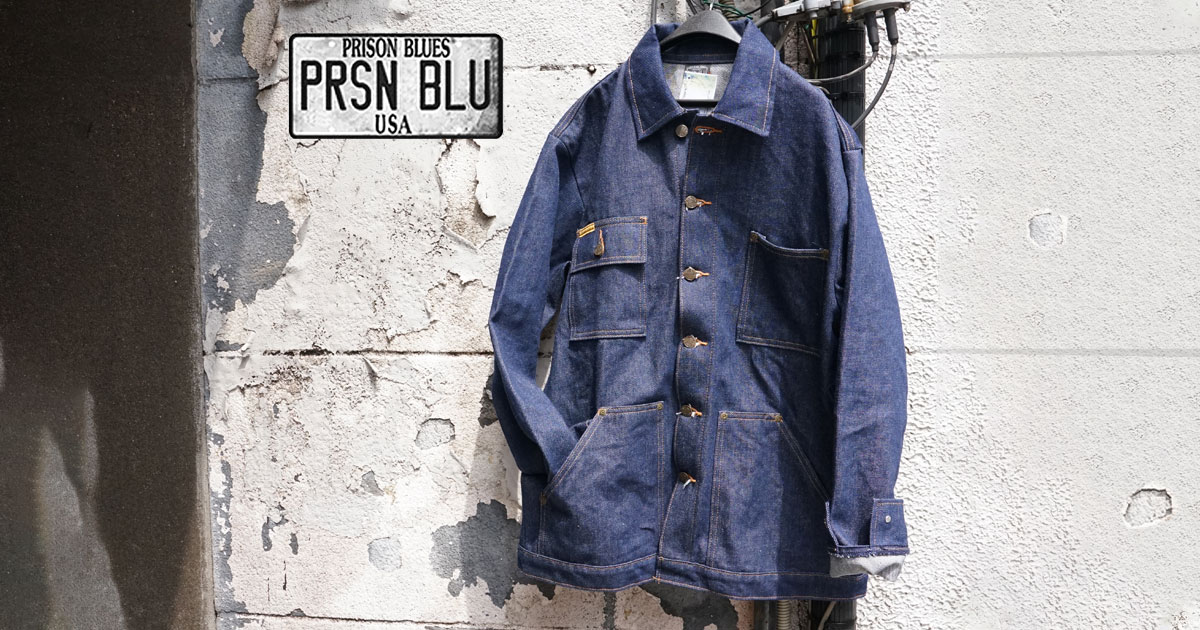 豊富なギフト 【刑務所製】PRISON BLUES デニムヤードコート ブルー