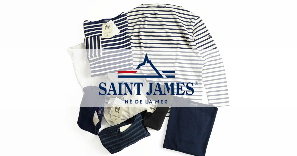 SAINT JAMES｜セントジェームスの通販 バスクシャツ ウエッソン ギルド