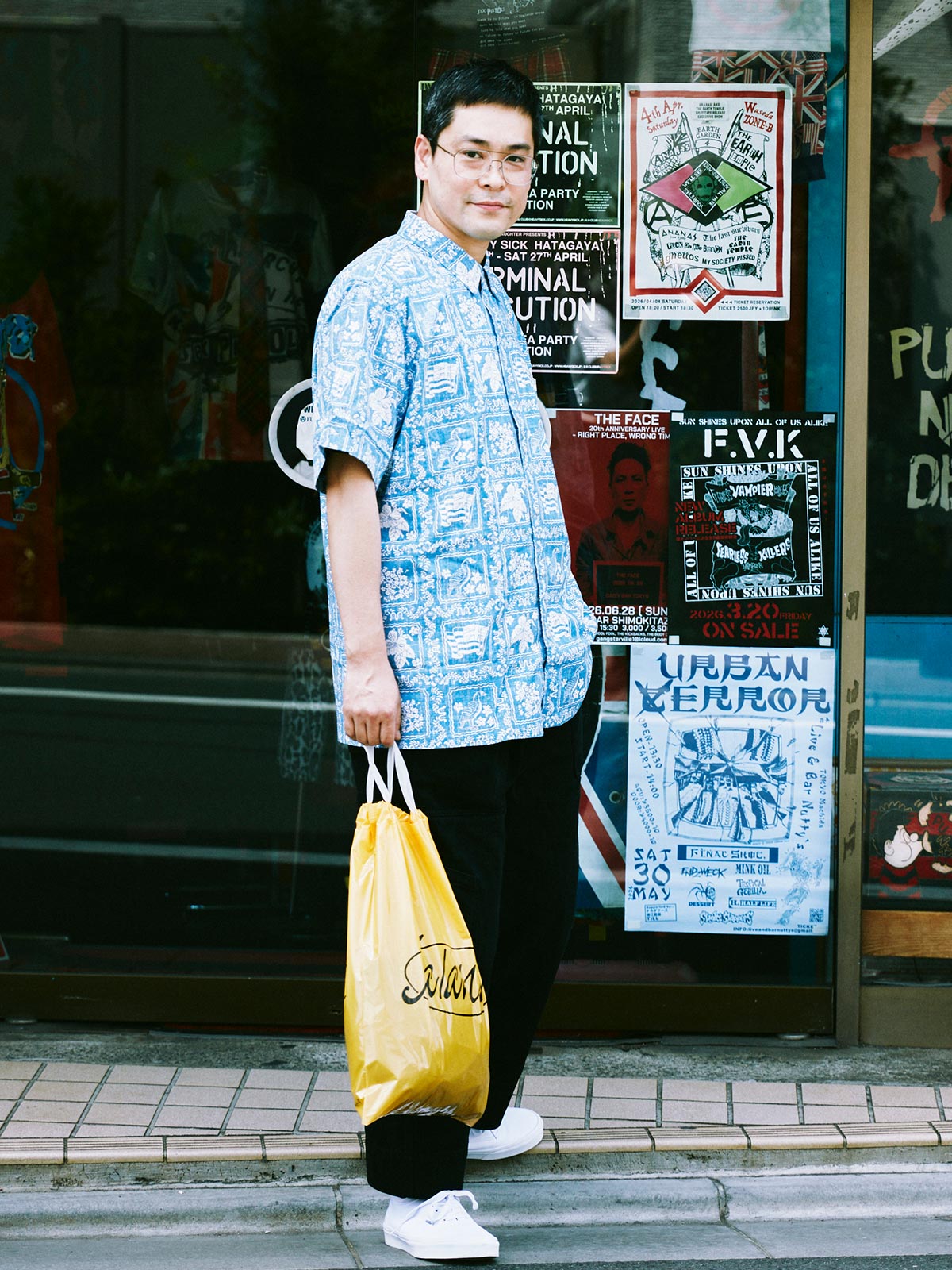 ALOHA スタイリング