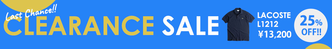 WEEKLY SALE