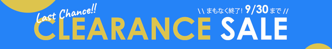 WEEKLY SALE
