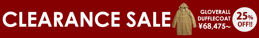 CLEARANCE SALE