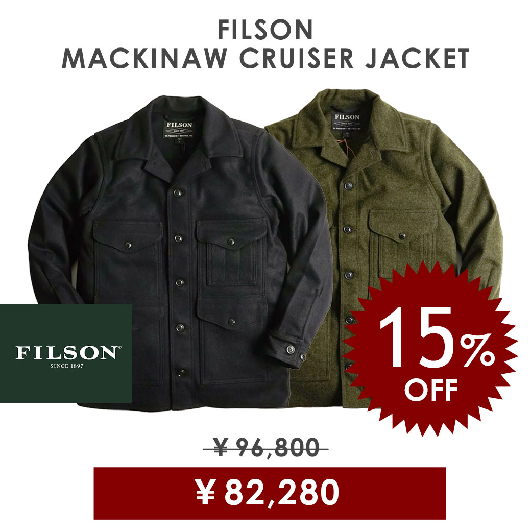 C.C. FILSON フィルソン　ウールコート　レア　マッキーノ FILSON（フィルソン） ウールコート マッキーノ クルーザー ソリッド
