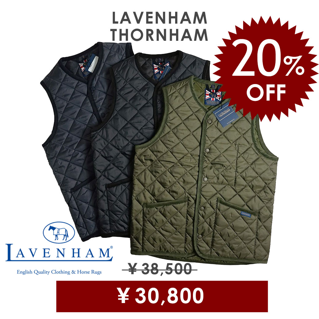 ラベンハム LAVENHAM キルティング ベスト ソーンハム | Jalana