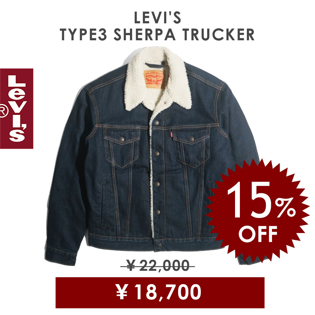 LeviLevi's TYPEⅢ シェルパトラッカー ジャケット Sサイズ タグ