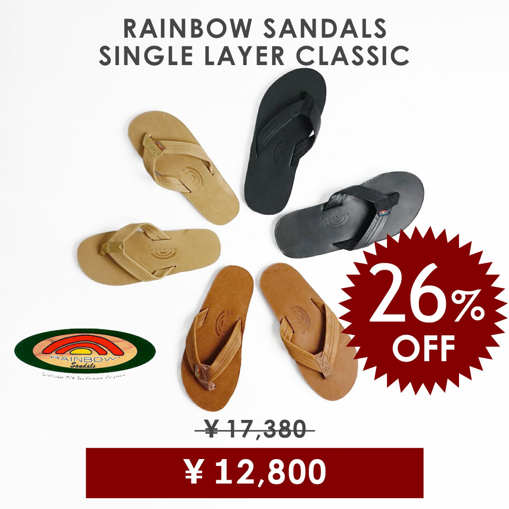 レインボーサンダル RAINBOW SANDALS レザーサンダル 301ALTS シングル