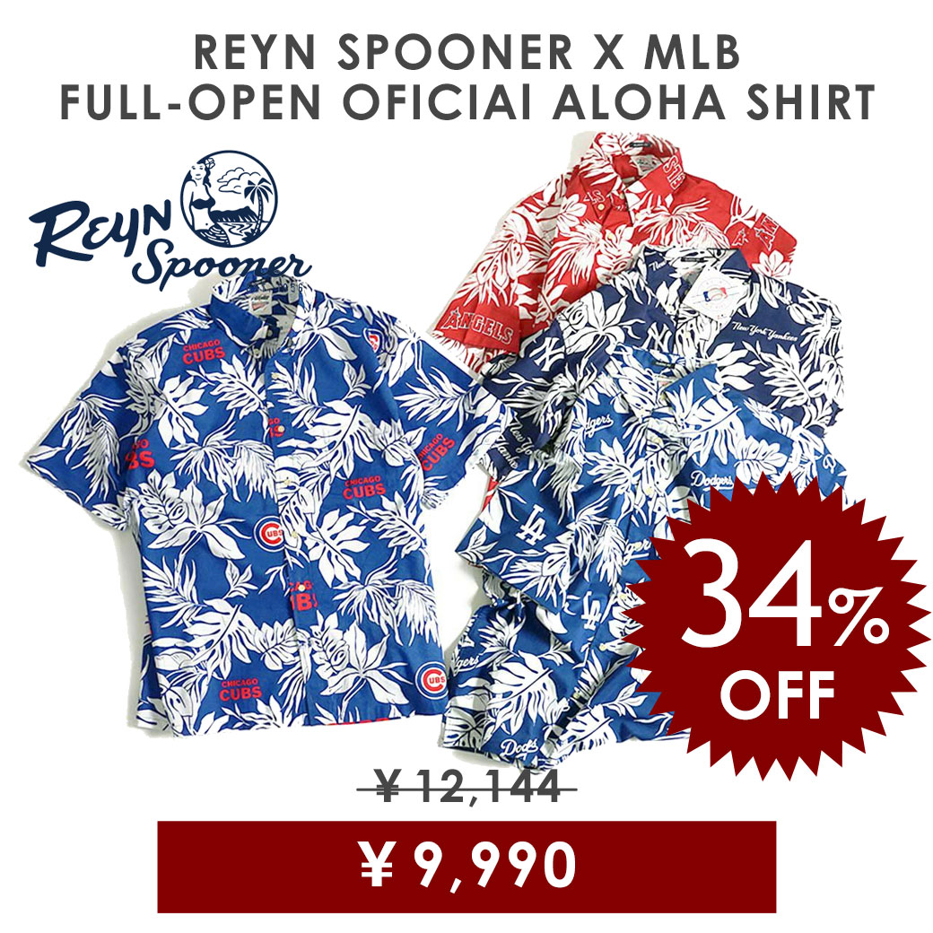 レインスプーナー REYN SPOONER 半袖 アロハシャツ フル