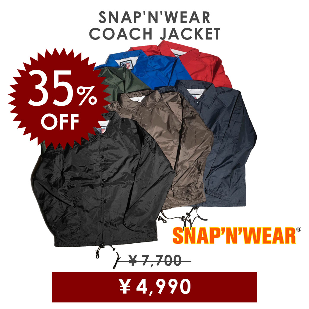 ASTRO sportswear snap on レザージャケット CALIFORNIA SPORTSWEAR カリフォルニアスポーツウェア A-2