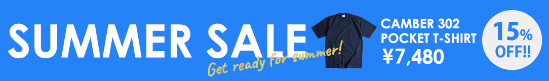 WEEKLY SALE