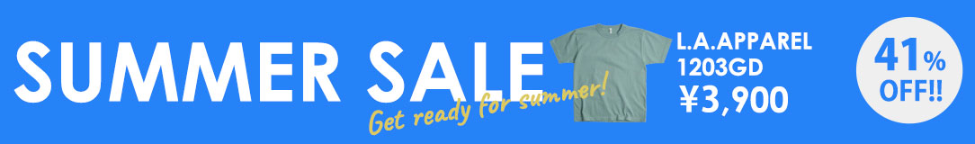 WEEKLY SALE