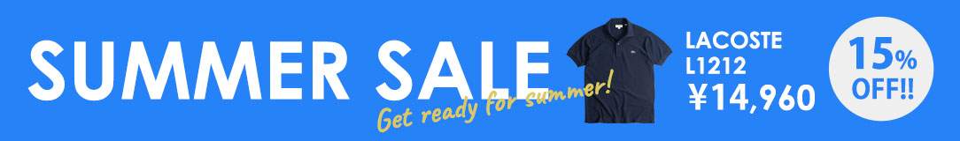 WEEKLY SALE