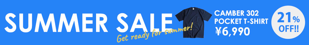 WEEKLY SALE