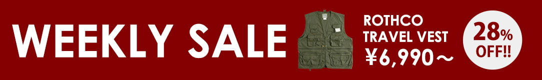 WEEKLY SALE