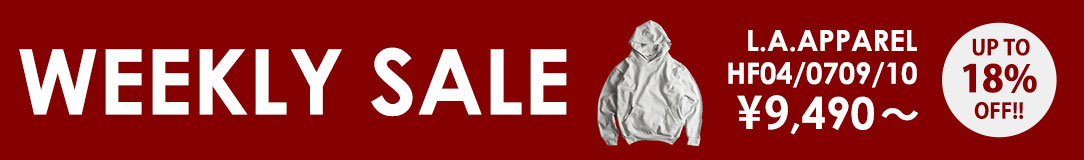 WEEKLY SALE