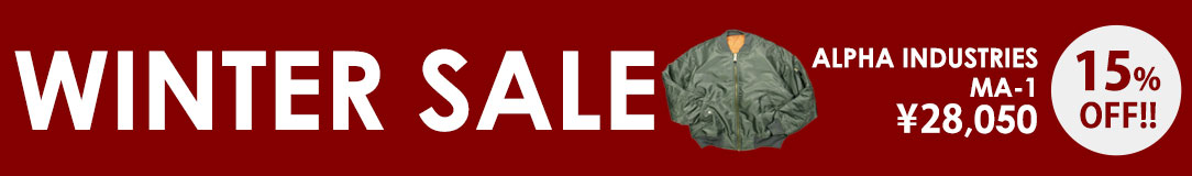 WINTER SALE