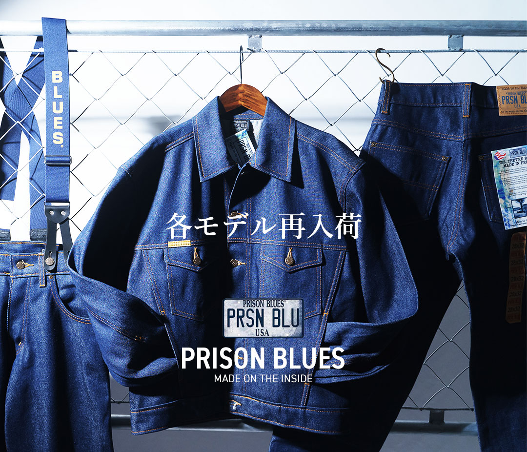 vanson ブーツカットレザーパンツカスタム（サイズリメイク品）w28 