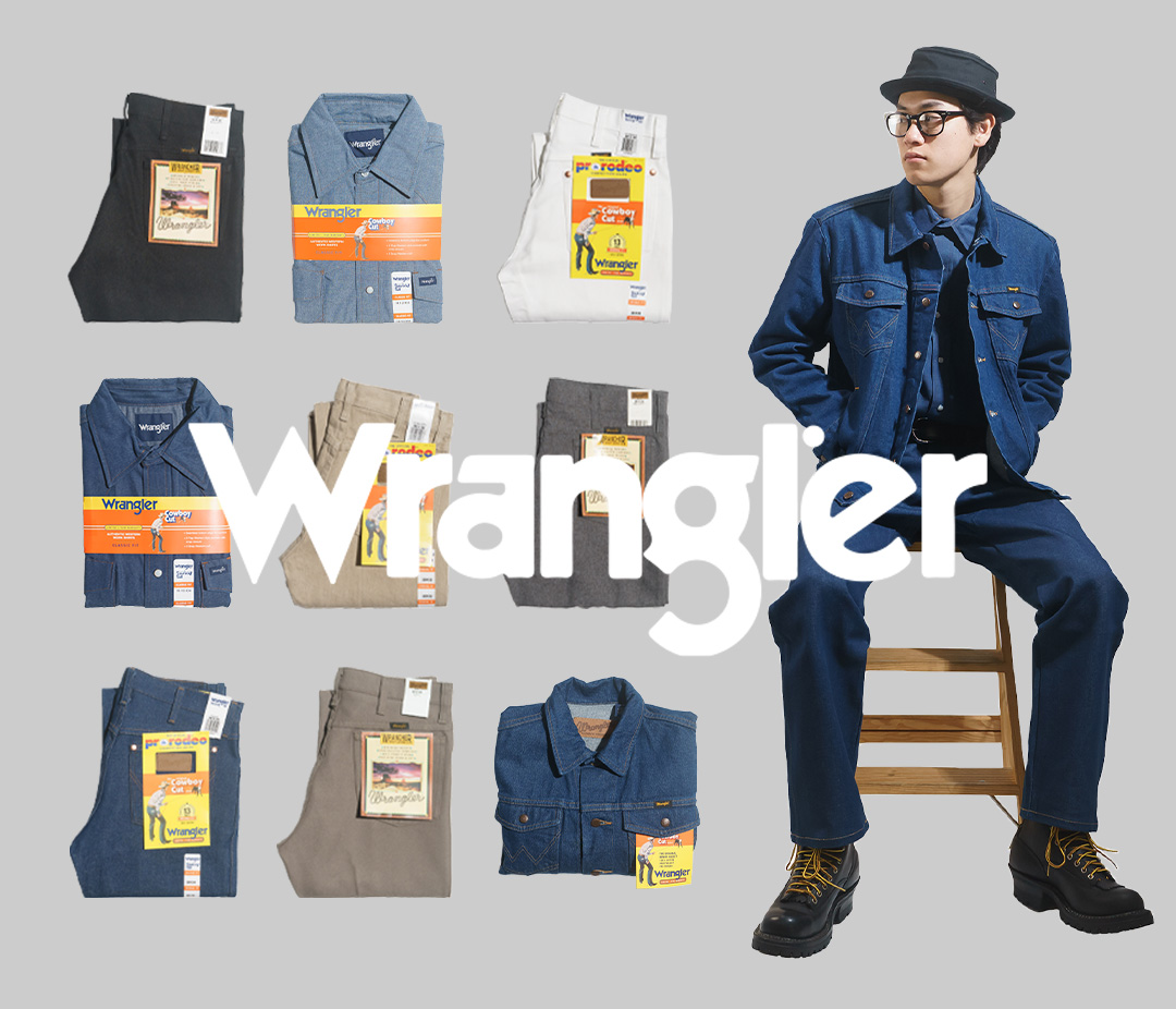 wrangler-sp.jpg