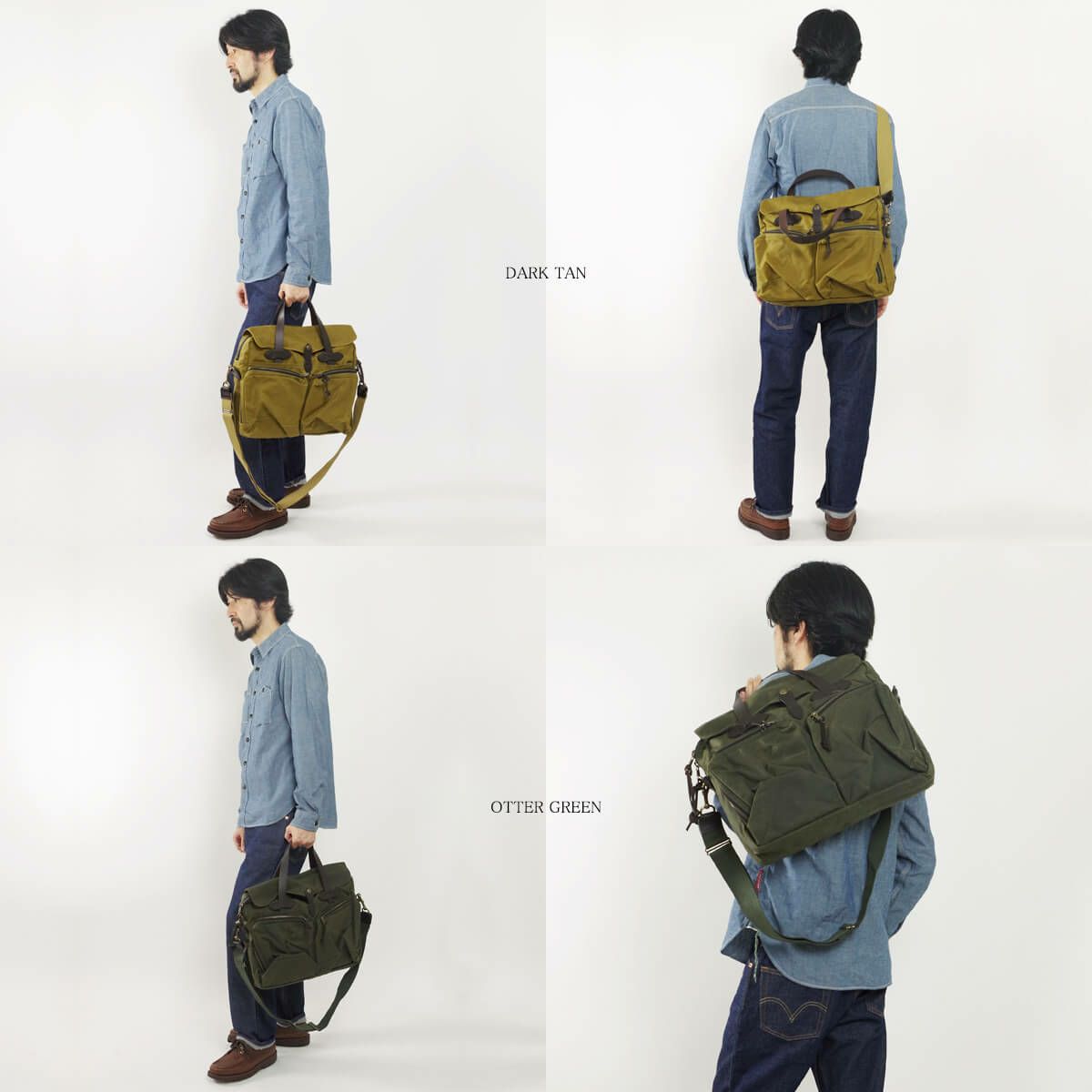 フィルソンFILSON24アワーティンブリーフケース｜メンズショルダーバッグビジネスバッグ24HOURTINBRIEFCASE綿コットン100％耐久撥水収納肩掛けベルト取り外し可通勤通学出張旅行タングリーンネイビーブラック