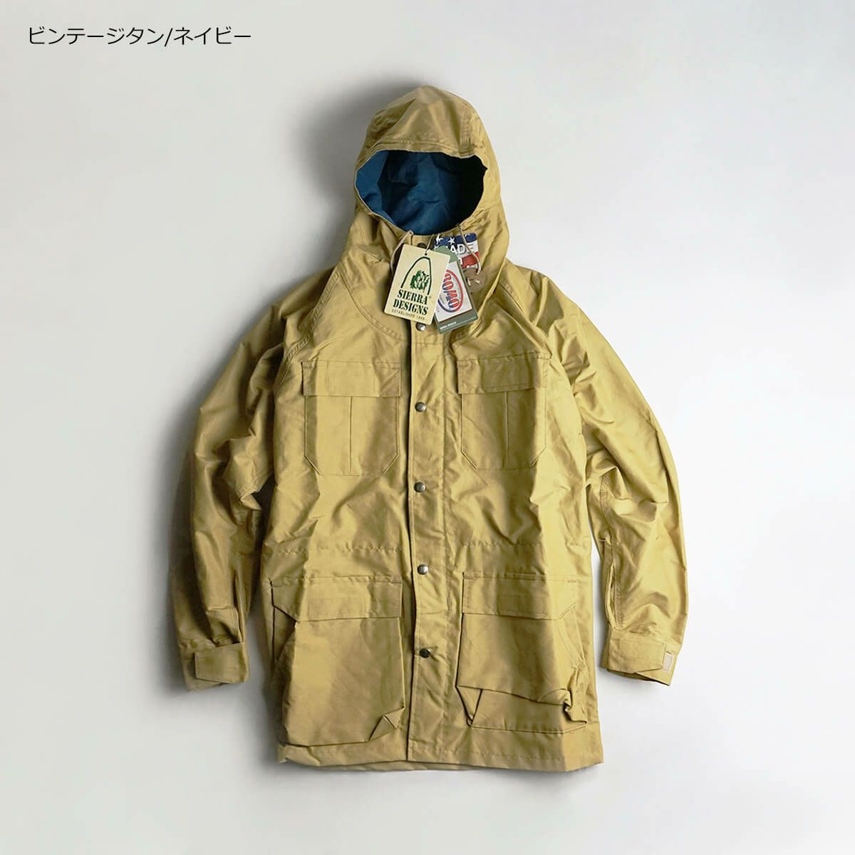 シェラデザインズ SIERRA DESIGNS 7910 60/40 マウンテンパーカー