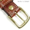 エイカーAKERB14ファンシーステッチベルトMADEINUSA(FANCYSTITCHBELTアメリカ製米国製レザーベルト革ベルトバックル）