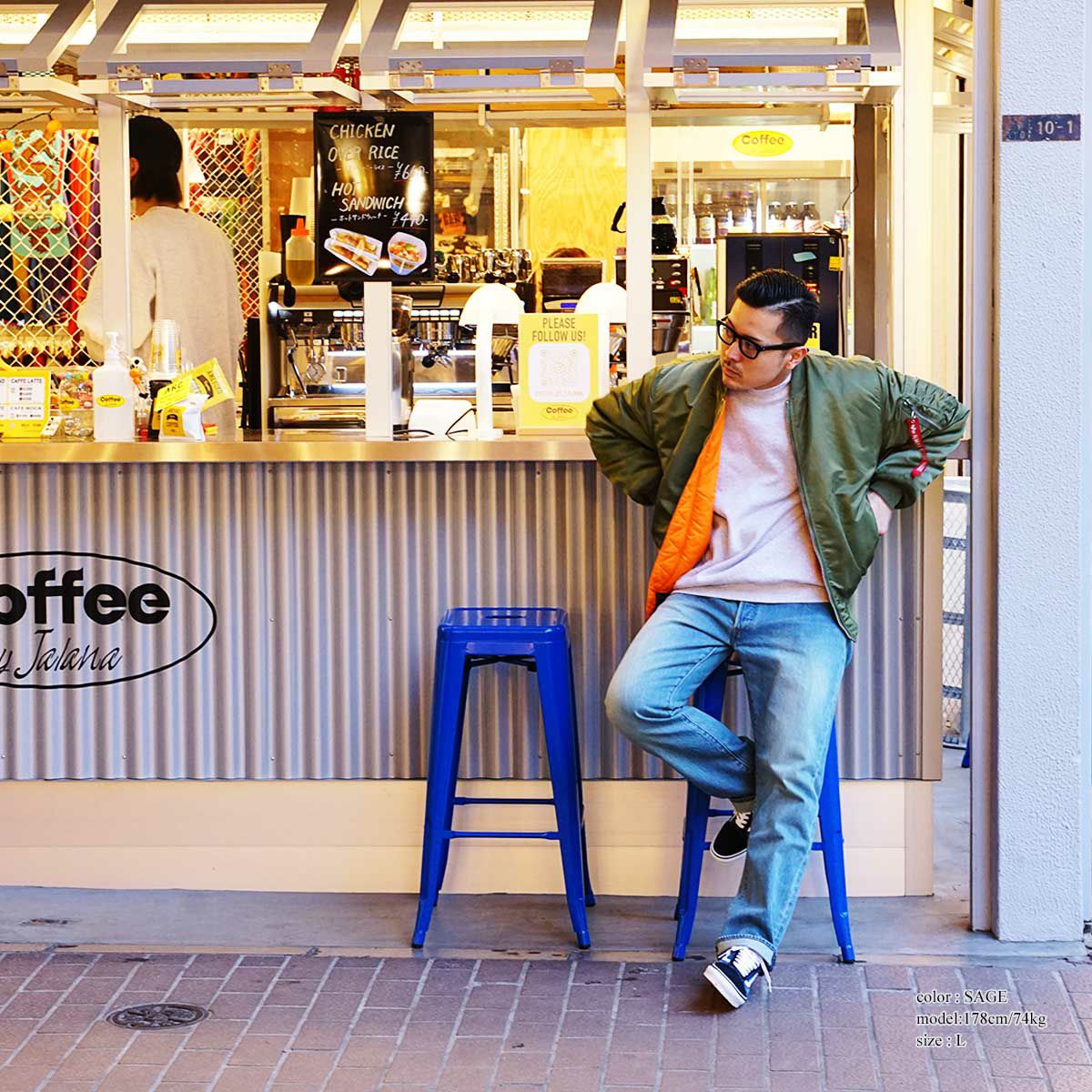 アルファインダストリーズALPHAMA-1フライトジャケット