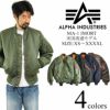 アルファインダストリーズALPHAMA-1フライトジャケットインポートBIGSIZE