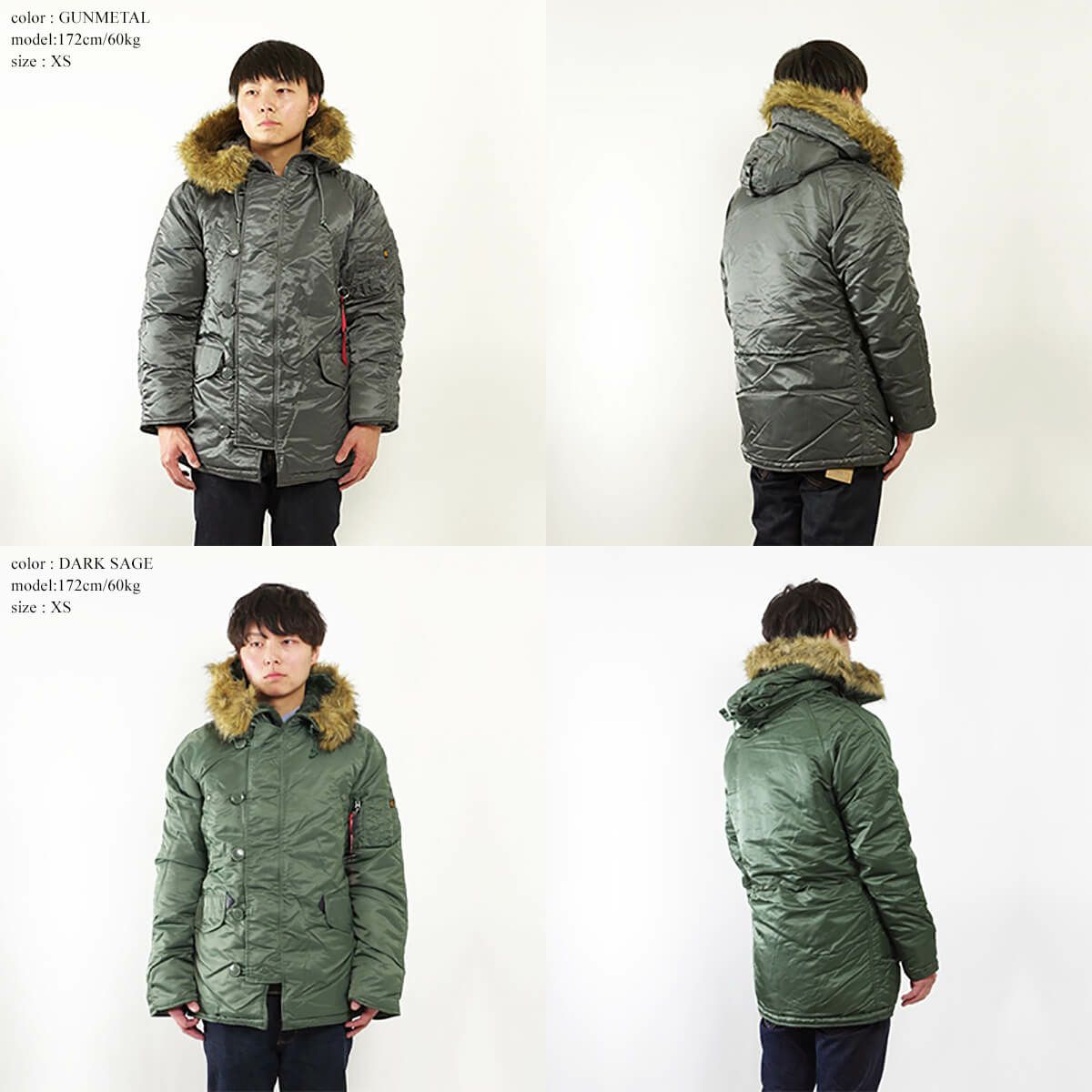 アルファインダストリーズ ALPHA INDUSTRIES N-3B | Jalana | ジャラーナ