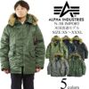 アルファインダストリーズALPHAN-3BインポートBIGSIZE(大きいサイズ防寒N3BIMPORTINDUSTRIES)