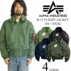 アルファインダストリーズALPHAINDUSTRIESB-15フライトジャケット