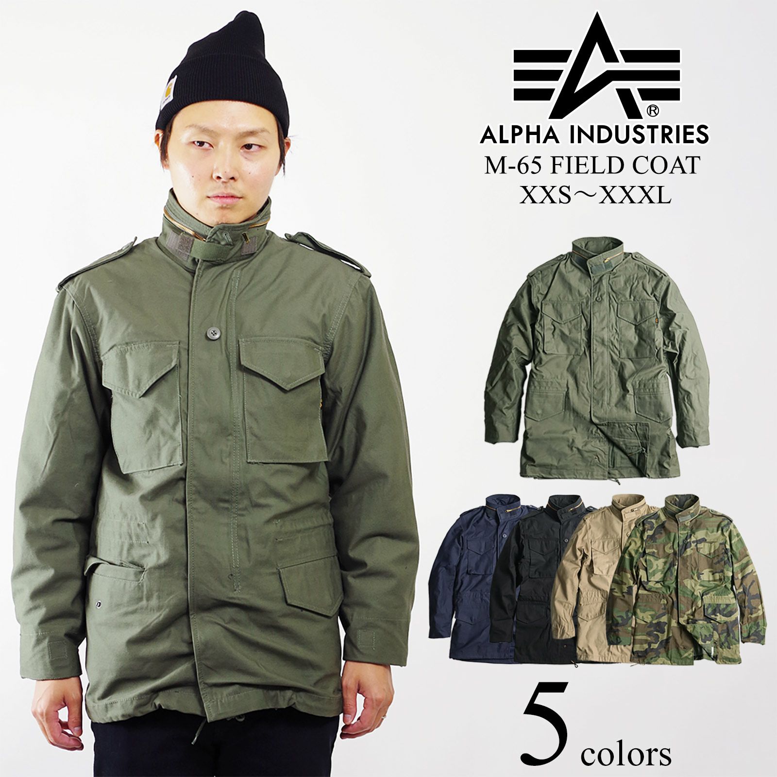 アルファインダストリーズ ALPHA M-65 フィールドコート | Jalana