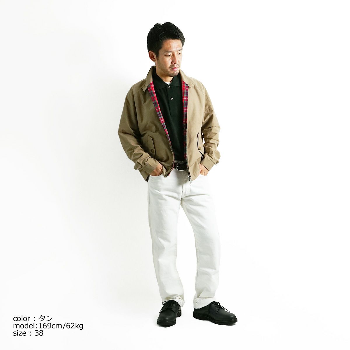 バラクータ BARACUTA G4 クラッシック ドライビングコート | Jalana