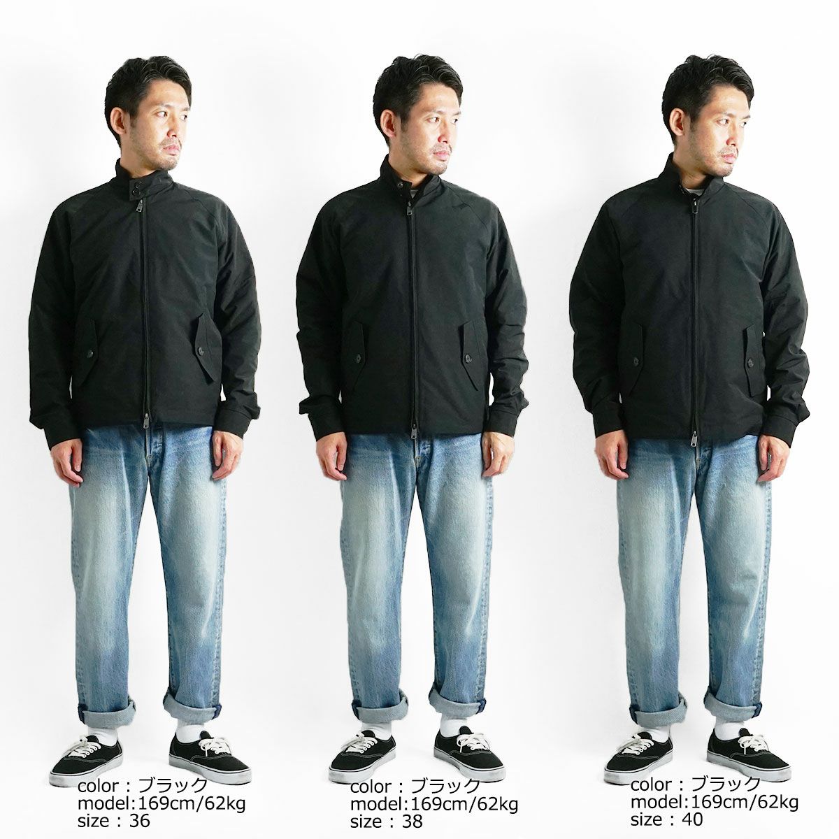 バラクータ BARACUTA G4 クラッシック ドライビングコート | Jalana