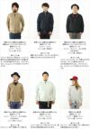 バラクータBARACUTAG9クラッシックハリントンジャケット(英国製HARRINGTONJACKET即納スウィングトップ）