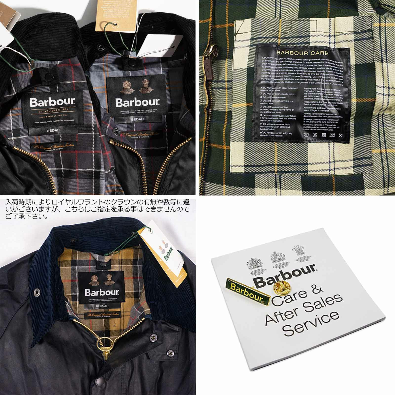 バブアー Barbour ビデイル ジャケット | Jalana | ジャラーナ