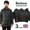 バブアーBarbourビューフォートジャケット｜BEAUFORTバーブァーメンズイギリス製世界流通オリジナルモデルレギュラーモデル定番コーデュロイ襟オイルドコットン防水タータン裏地オーバーコートとしてもセージネイビー