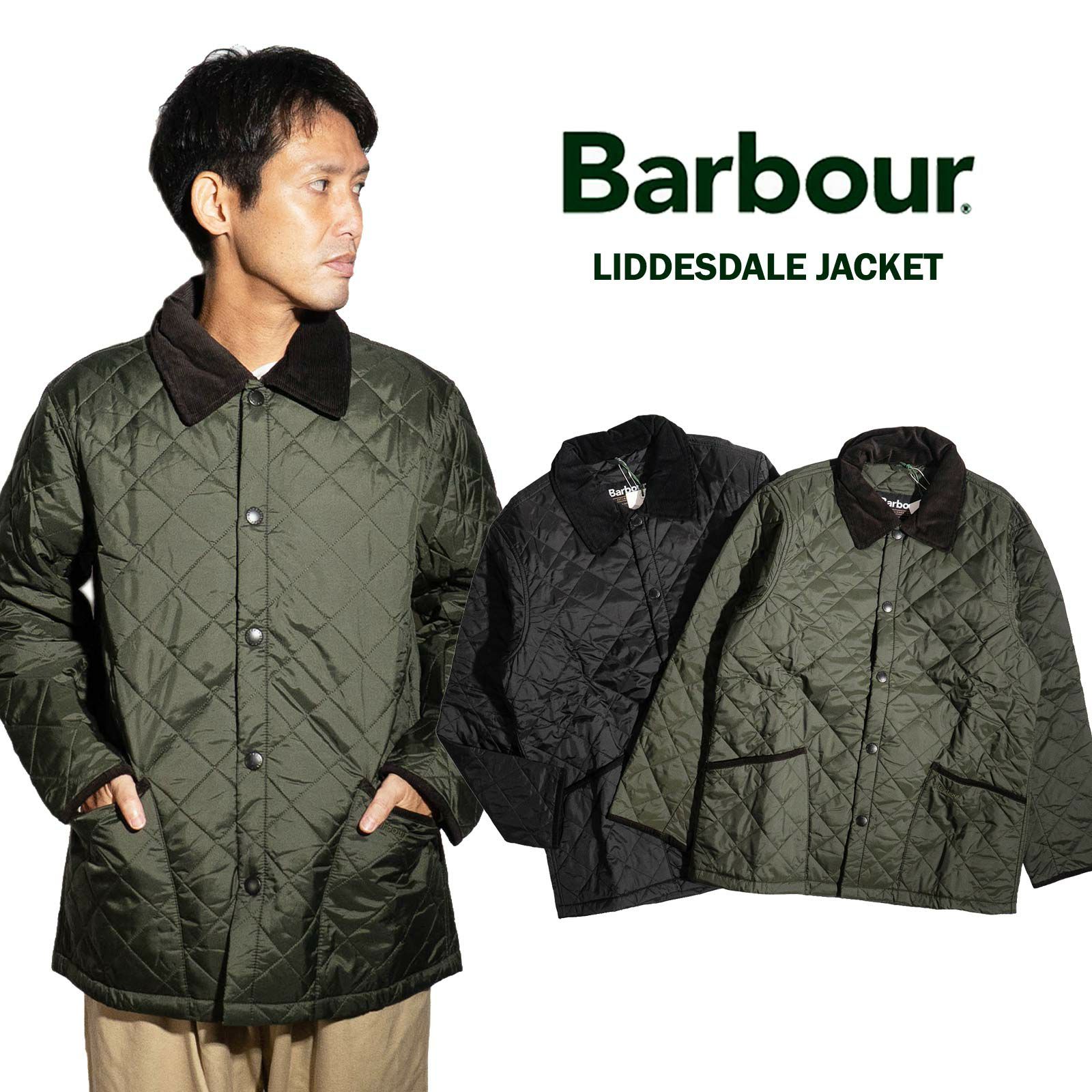 バブアーBarbourリッズデイルジャケット