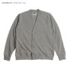 バーバリアンBARBARIANクラシックカーディガン当店別注色BIGSIZE(カナダ製大きいサイズ長袖CLASSICCARDIGAN)