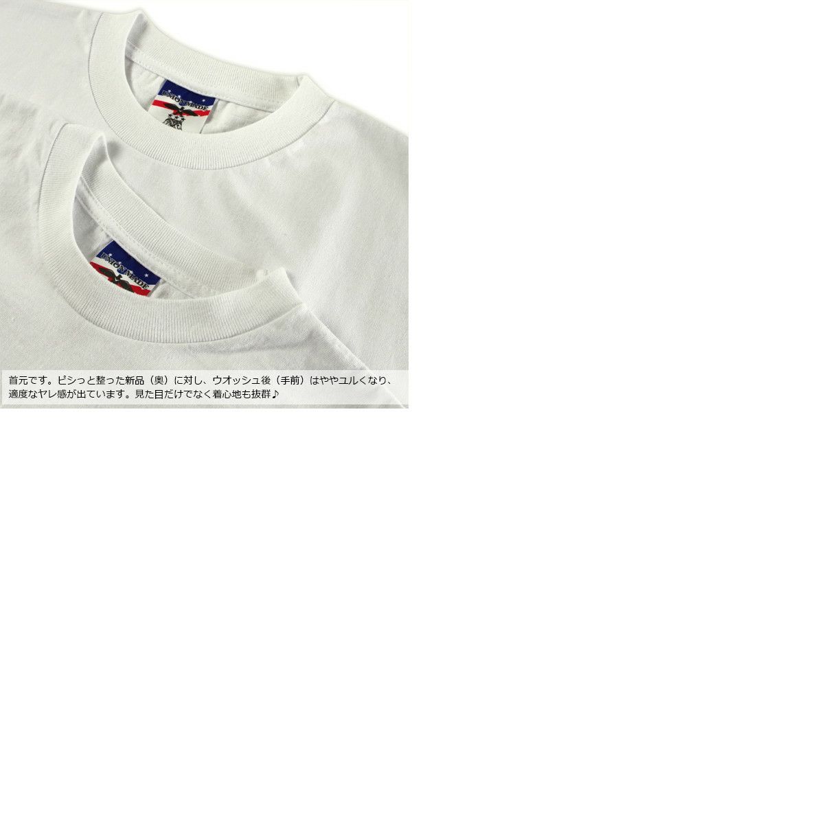 ベイサイドBAYSIDE3015JALJalana別注7オンス半袖ポケットTシャツユニオンメイド大きいサイズ(白Tシャツ無地アメリカ製米国製)