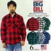 ビッグビルBIGBILL121ヘビーウェイトフランネルシャツアメリカ製カナダ製｜BRAWNYFLANNELHEAVYWEIGHTSHIRTMADEINUSA長袖シャツネルシャツメンズ9ozコットン100％綿レッドブラックホワイトグリーンブラックウォッチ