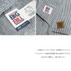 ビッグビルBIGBILL183長袖プルオーバーワークシャツヒッコリーストライプアメリカ製米国製(HICKORYSTRIPEMADEINUSA）