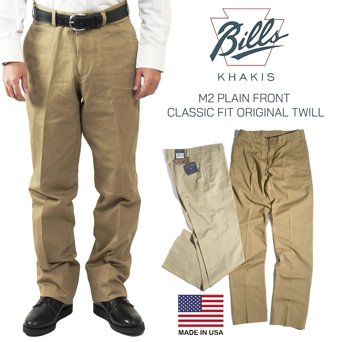 ビルズカーキ BILLS KHAKIS M2 チノパンツ クラッシックフィット