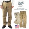 ビルズカーキBILLSKHAKISM2チノパンツクラッシックフィットオリジナルツイルアメリカ製米国製PLAINFRONTCLASSICFIT｜MADEINUSAチノパンメンズゆったりとしたシルエットビンテージの軍チノを元にした看板品番ブリティッシュカーキカーキ