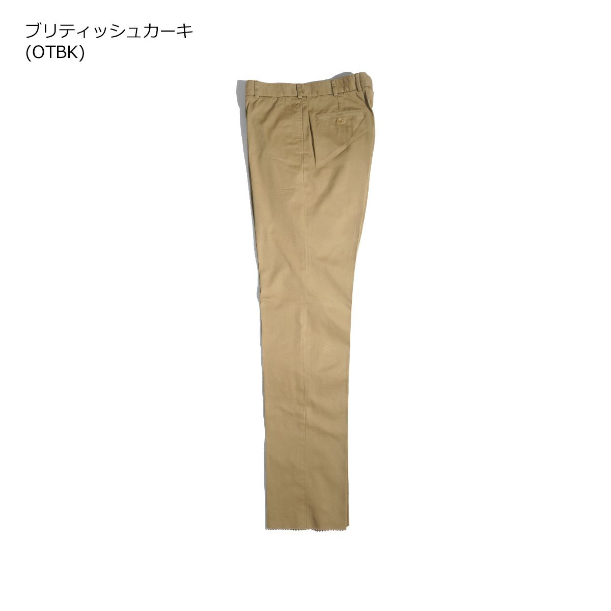 ビルズカーキ BILLS KHAKIS M2 チノパンツ クラッシックフィット
