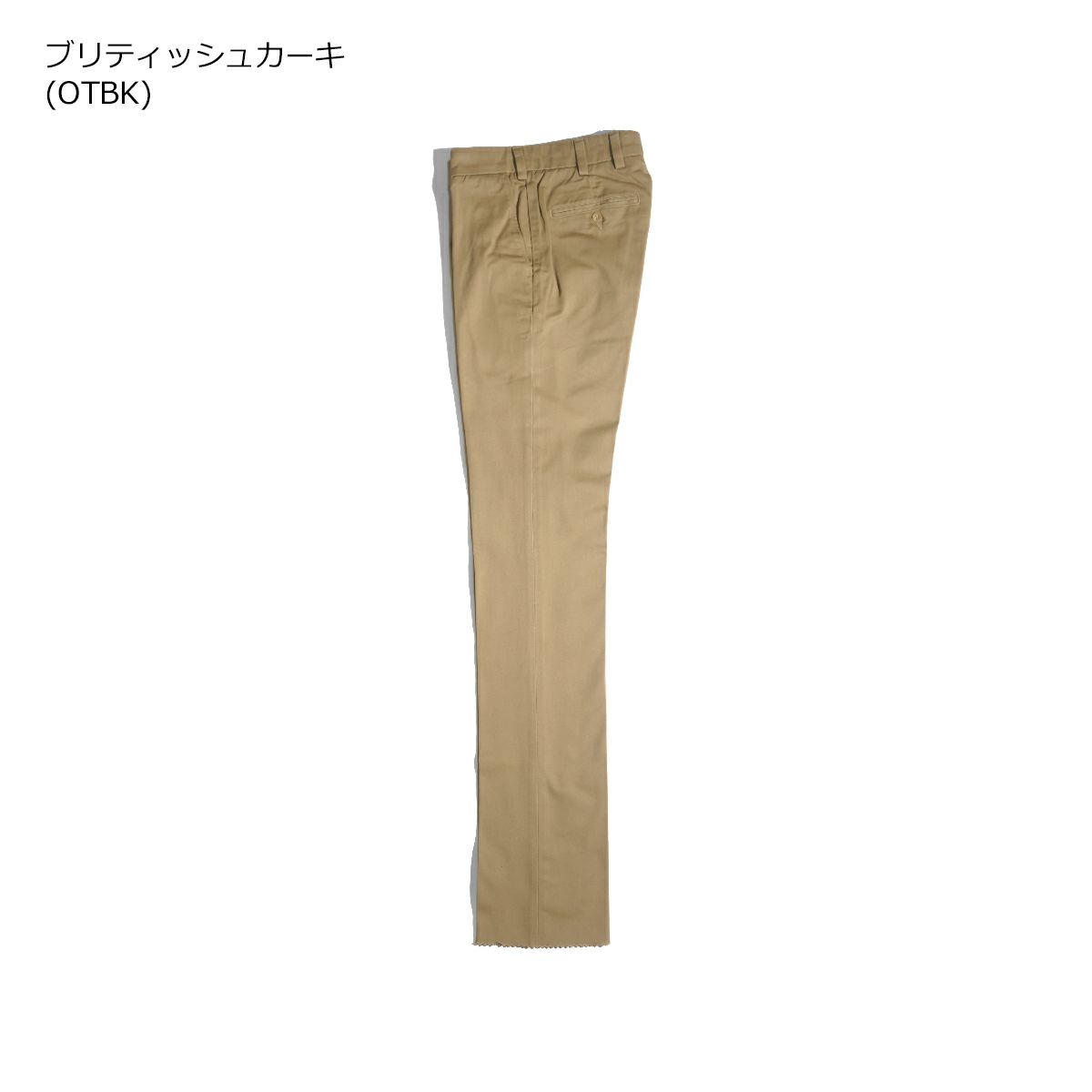 ビルズカーキBILLSKHAKISM3チノパンツスリムフィットオリジナルツイル｜チノパンメンズアメリカ製MADEINUSAPLAINFRONTSLIMFIT8.5オンス綿コットン100％チノクロスフィラデルフィアの自社工場生産カーキサイズ28-46